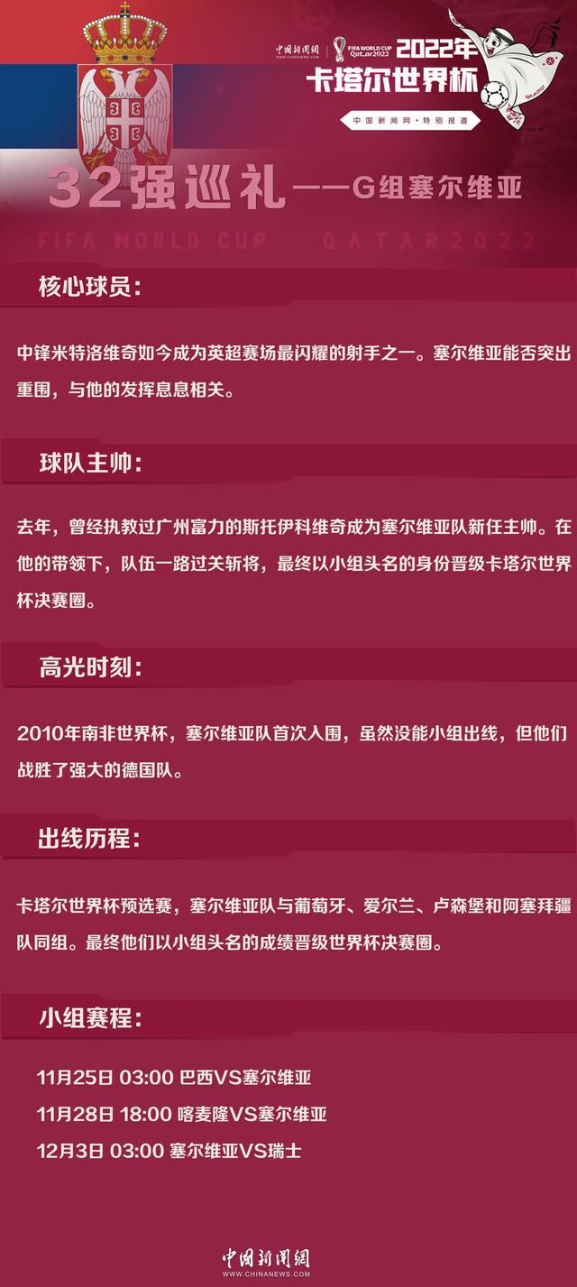 毕竟在她眼里，这是自己的本家，自己是来完成父亲遗愿的，所以她肯定会怀疑。